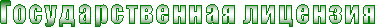 МО